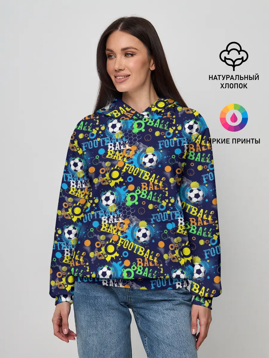 Женское худи / FOOTBALL