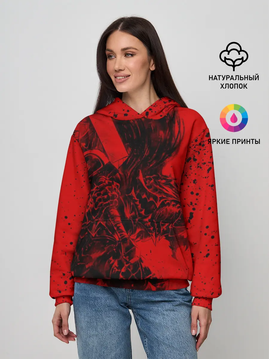 Женское худи / BERSERK | БЕРСЕРК