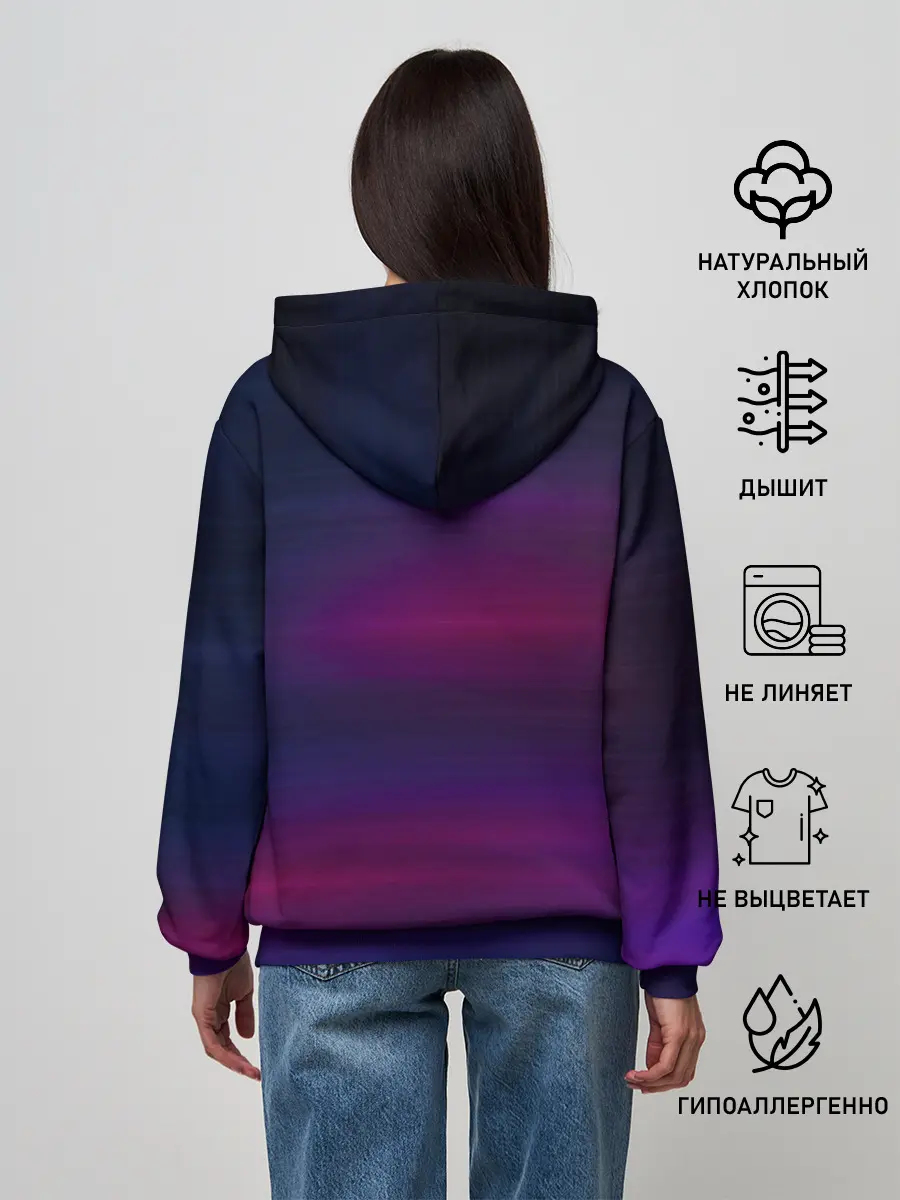 Женское худи / Шоё Хината киберпанк Haikyu!!