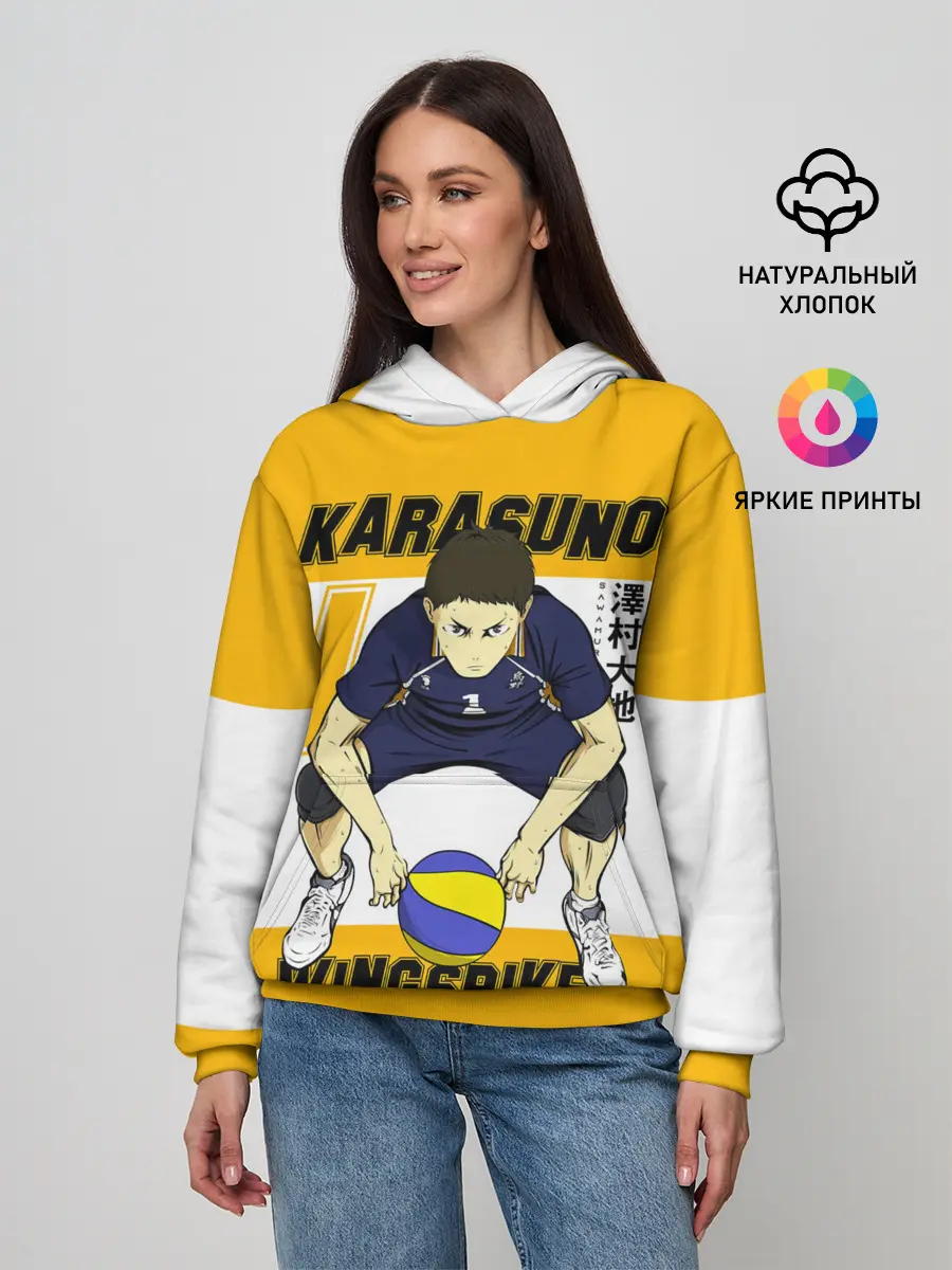 Женское худи / Дайчи Савамура | Haikyu!!