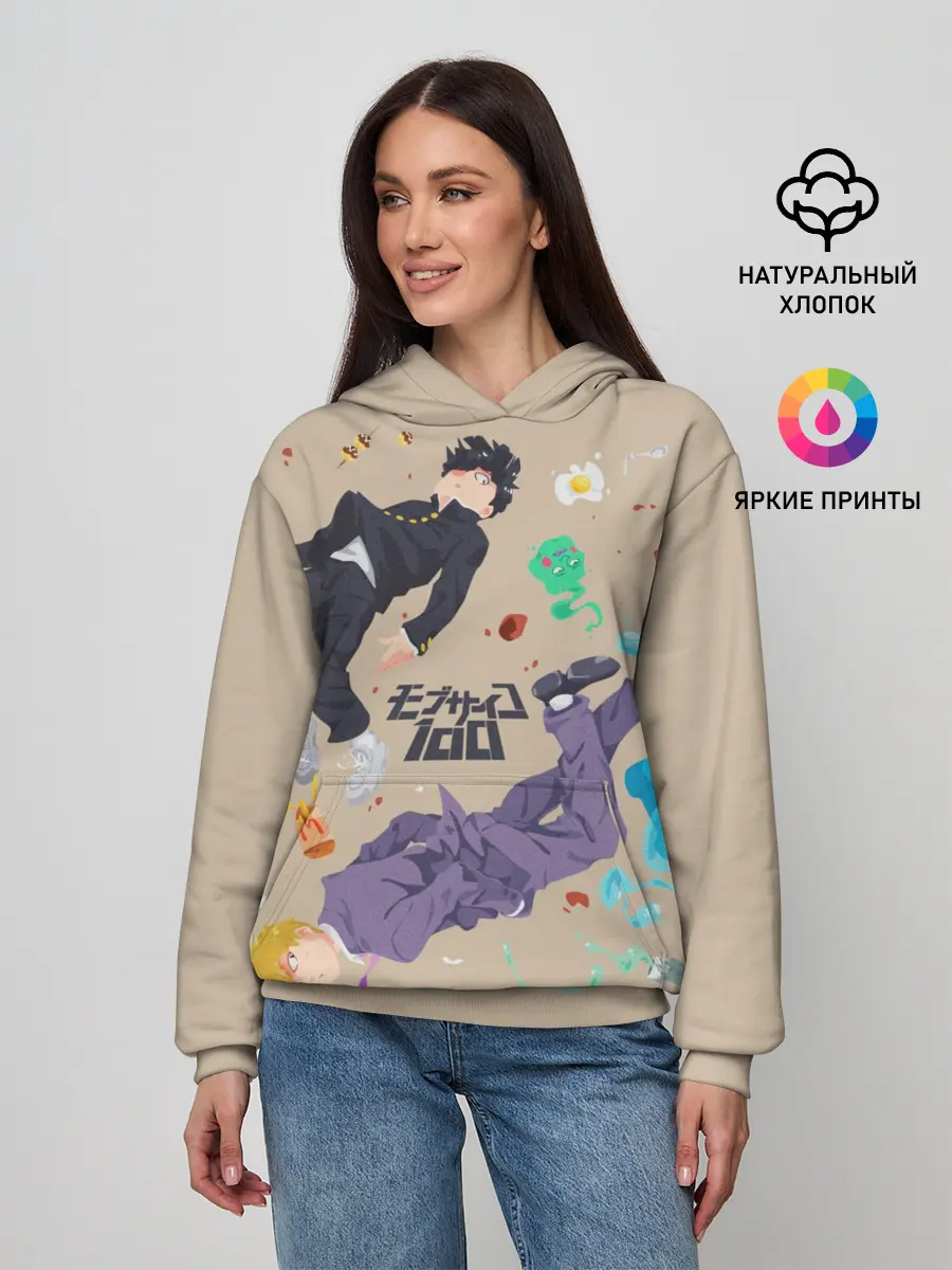 Женское худи / Моб Психо 100