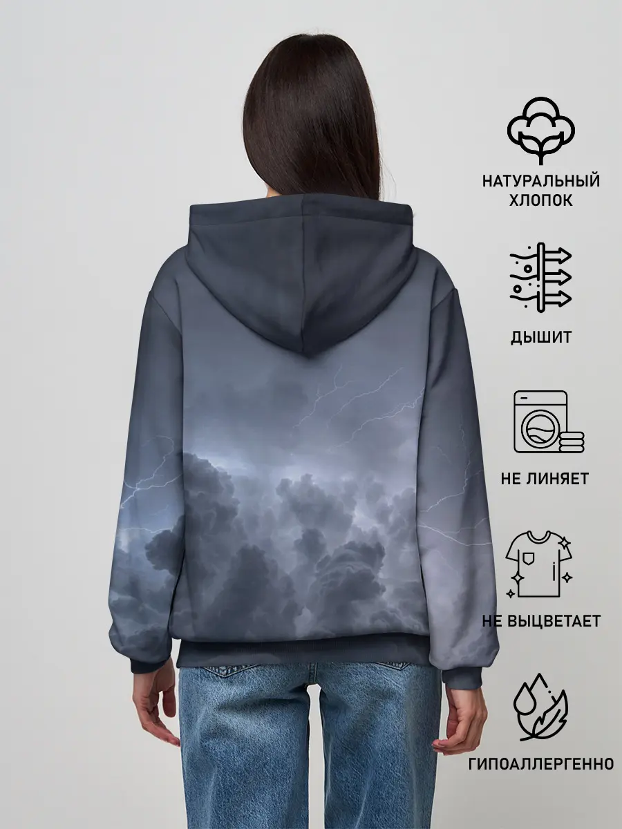 Женское худи / НЕБО СЛАВЯН | СЛАВЯНСТВО