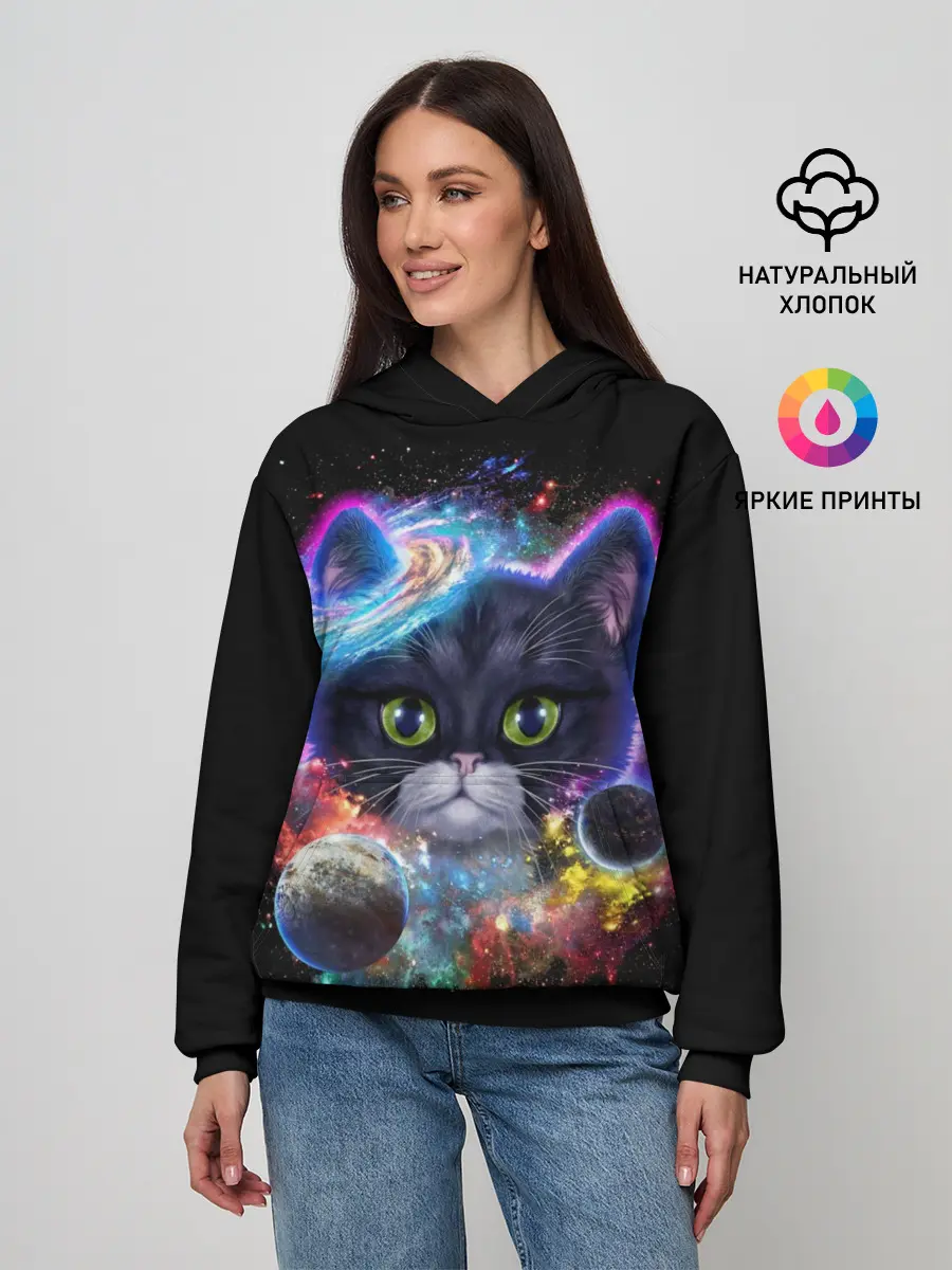 Женское худи / Космический котик и планеты