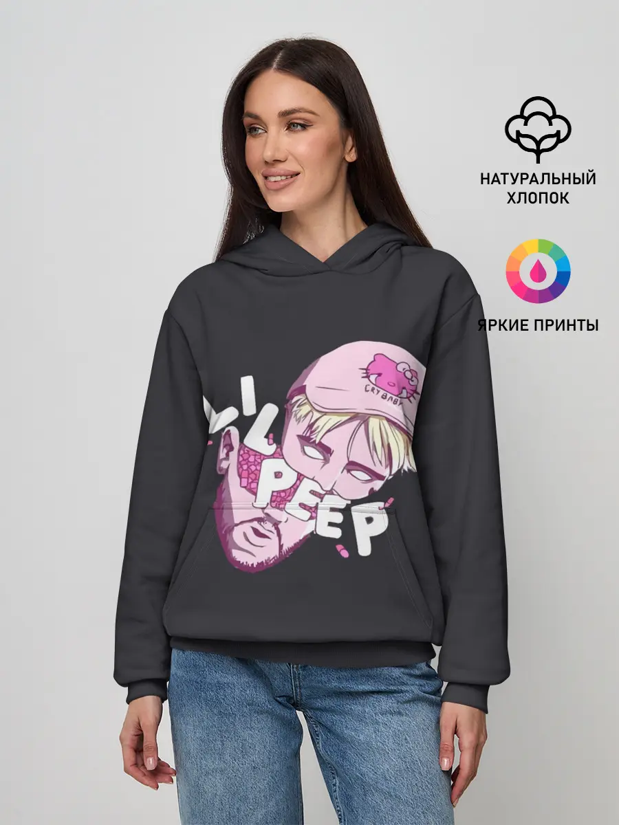 Женское худи / Лил Пип