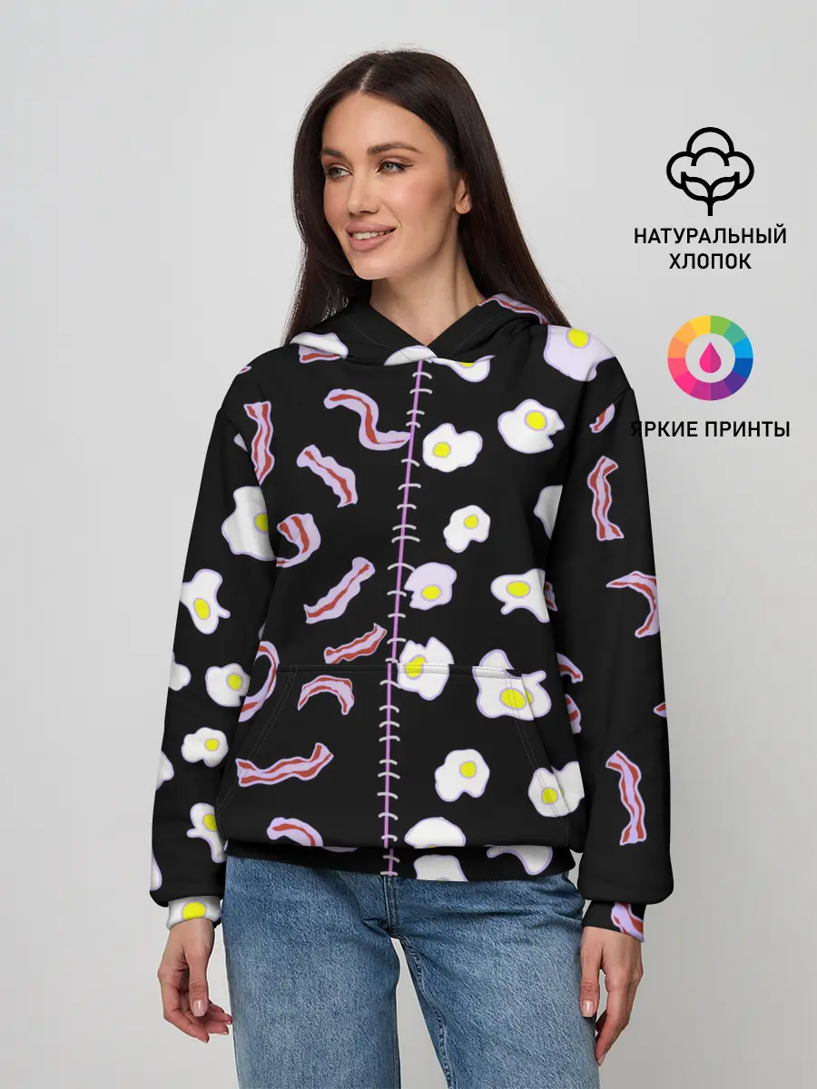 Женское худи / Яичница с беконом