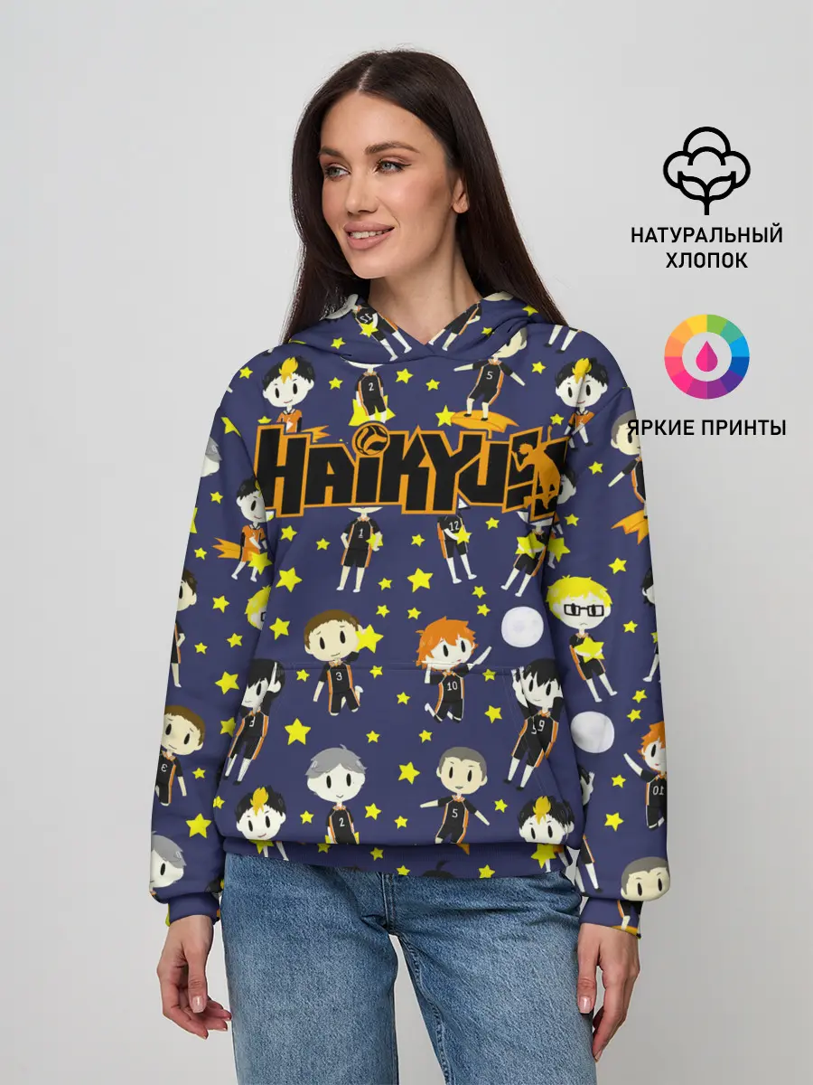 Женское худи / Команда Карасуно | Haikyuu!!