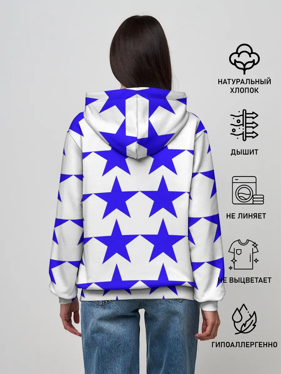 Женское худи / Синие звёзды на белом фоне