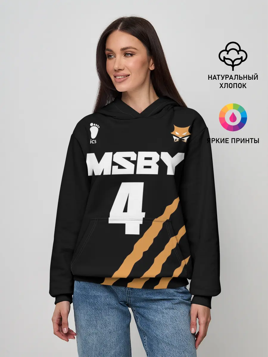 Женское худи / 4 | MSBY | BLACK JACKALS