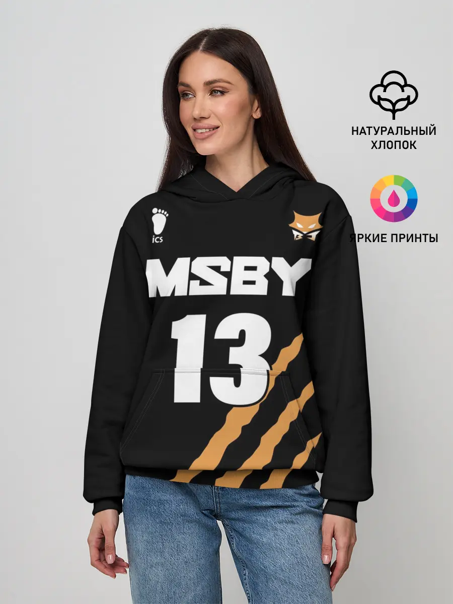 Женское худи / 13 | MSBY | BLACK JACKALS