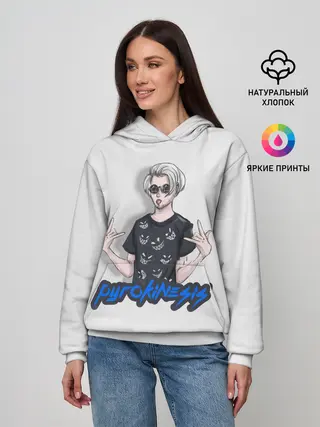 Женское худи / Pyrokinesis Star