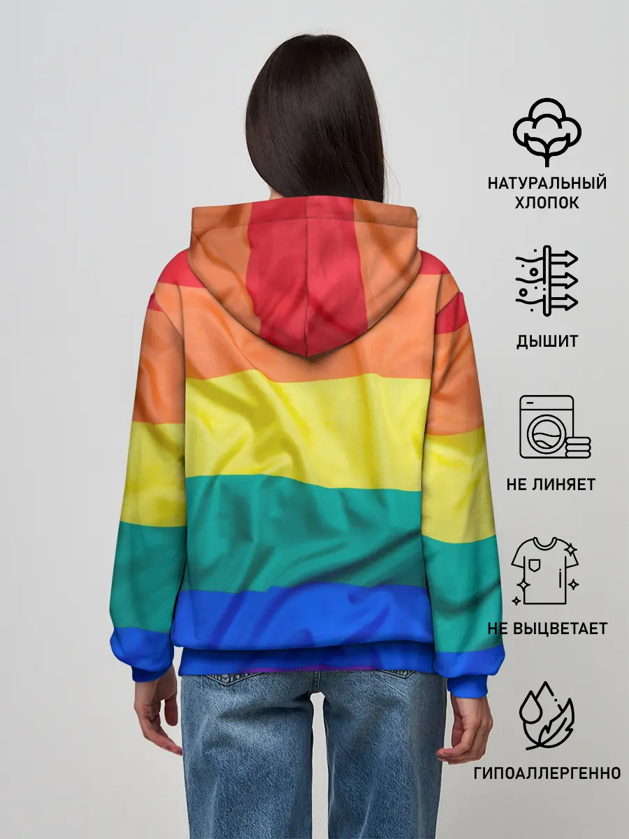 Женское худи / Радуга - мятая ткань полотно