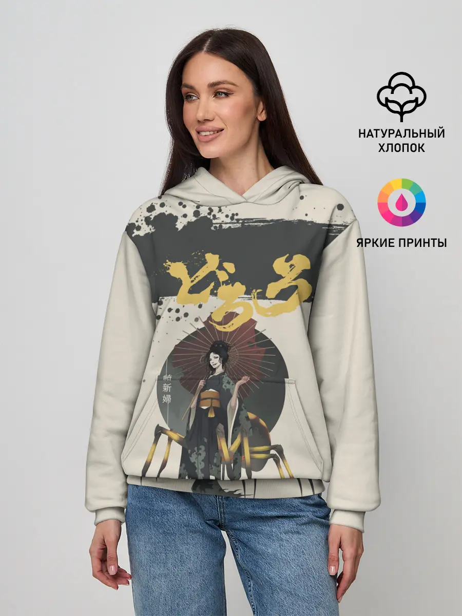 Женское худи / Dororo | Jorogumo