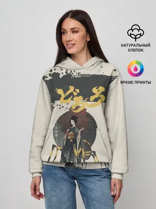 Женское худи / Dororo | Jorogumo