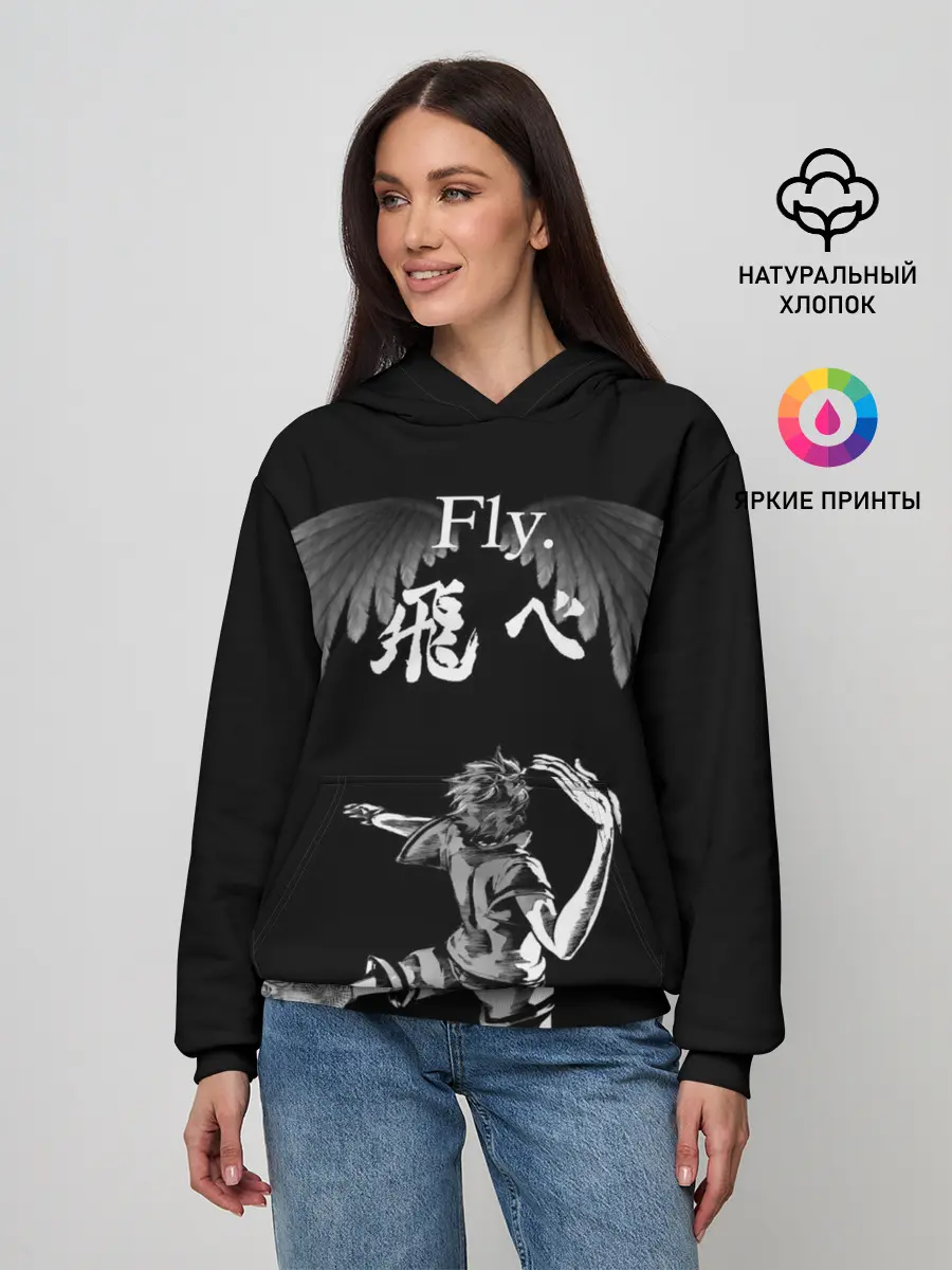 Женское худи / FLY. | ХИНАТА