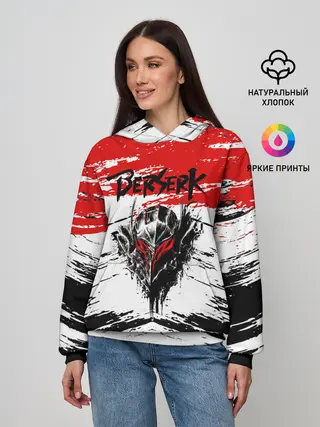 Женское худи / Броня Берсерка.
