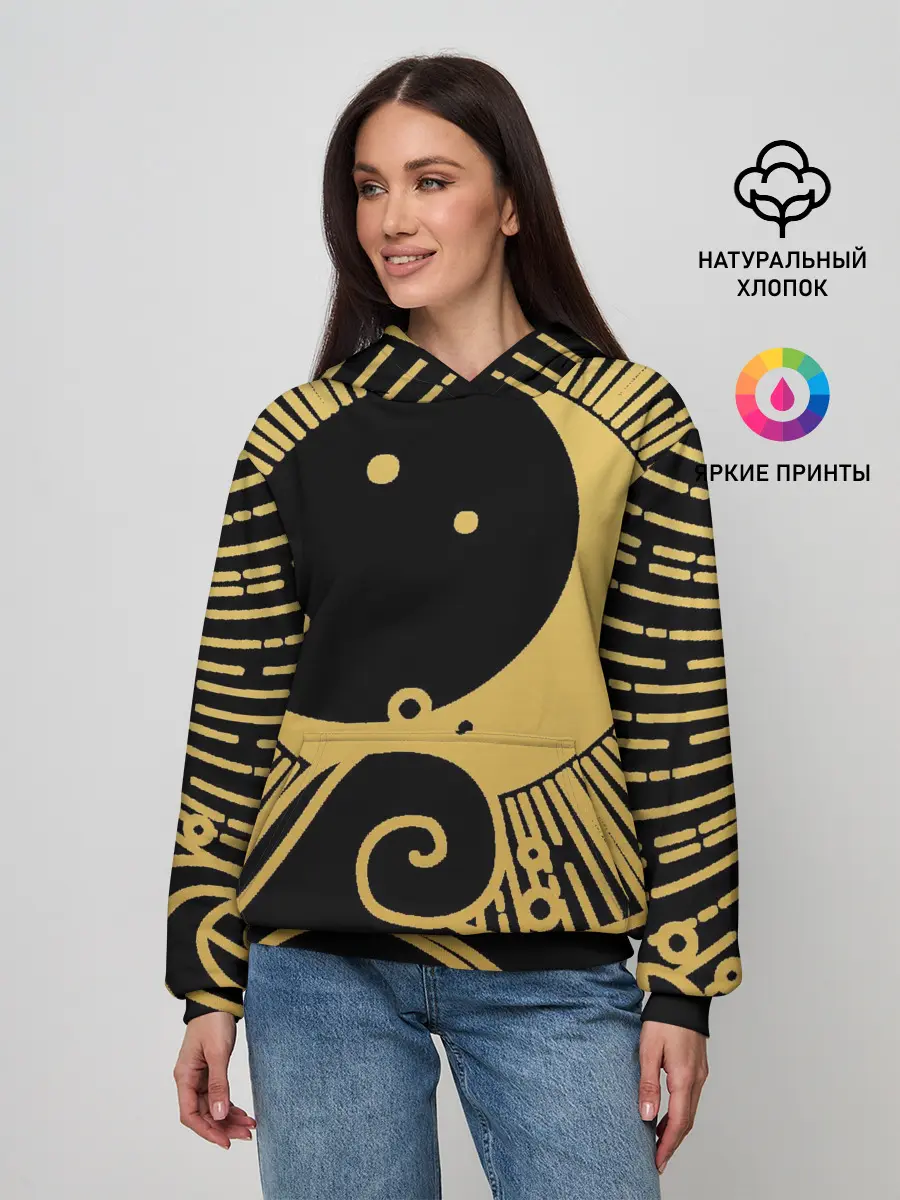 Женское худи / Море