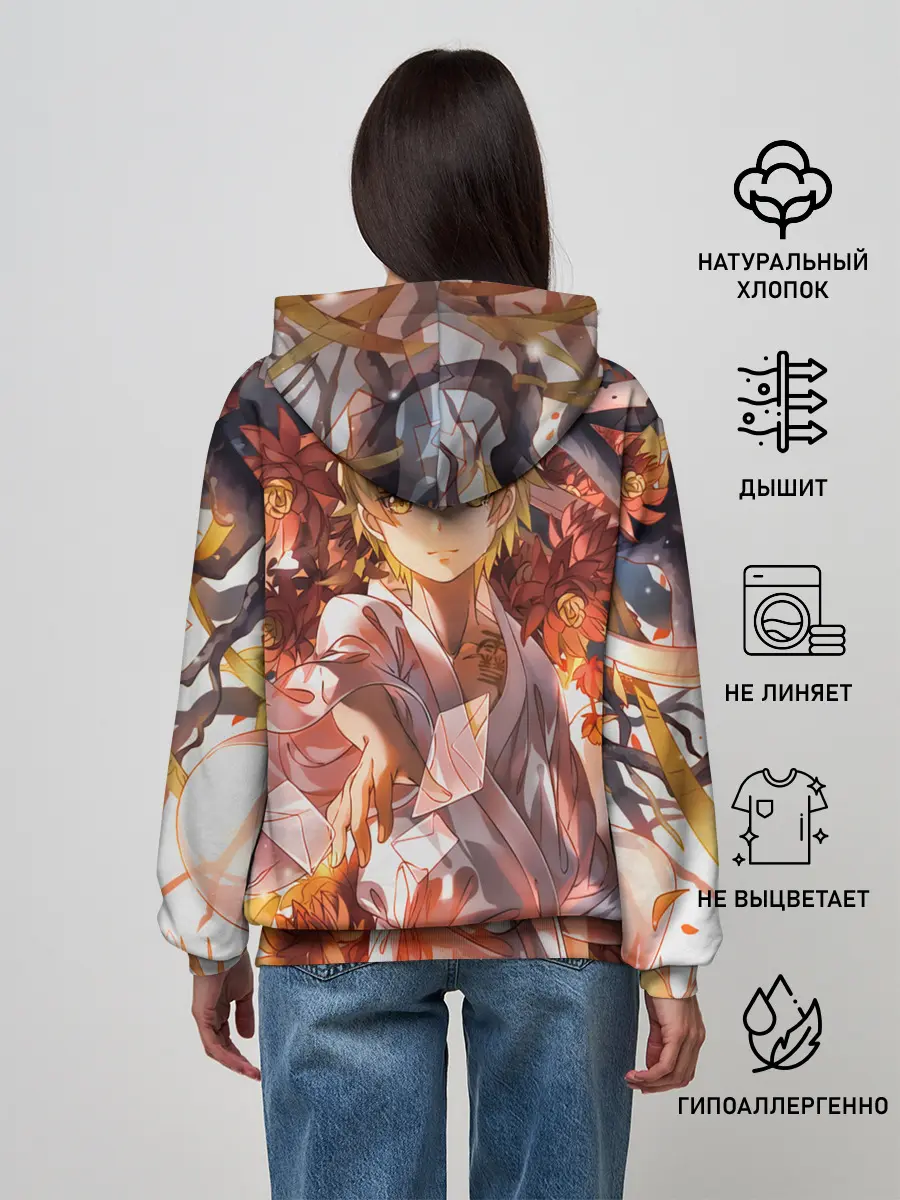 Женское худи / Священный сосуд Секи