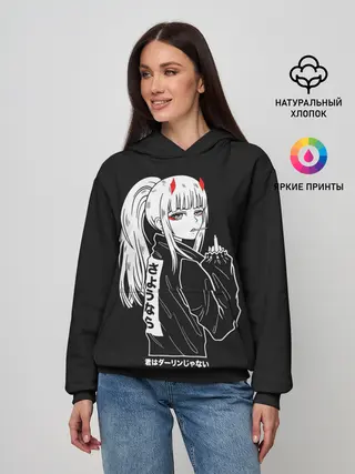 Женское худи / Зеро Ту показывает палец