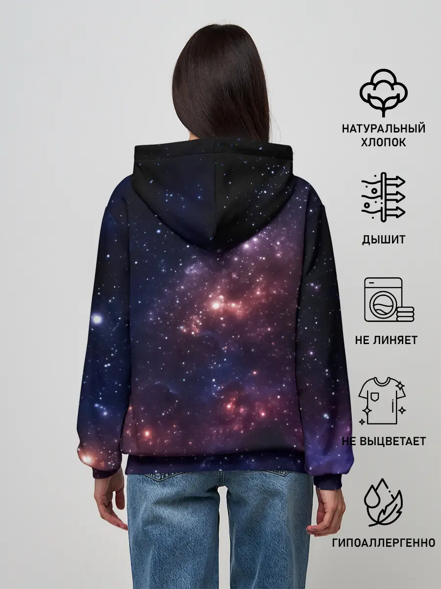 Женское худи / Космический Тобио Кагеяма Haikyuu!!