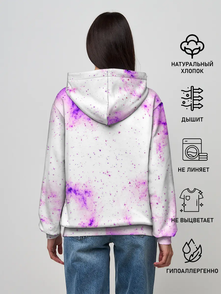 Женское худи / Мотивирующая фраза Шоё Хината