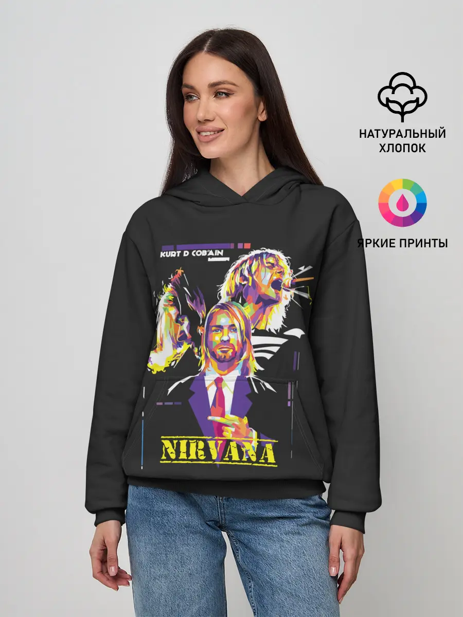 Женское худи / Kurt Cobain