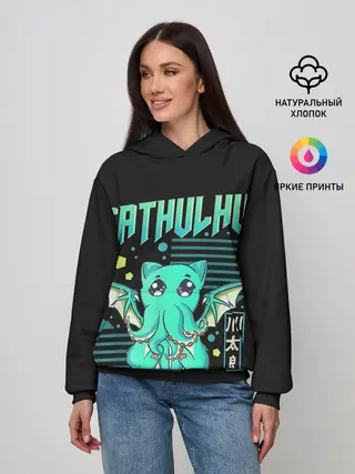Женское худи / CatHulhu