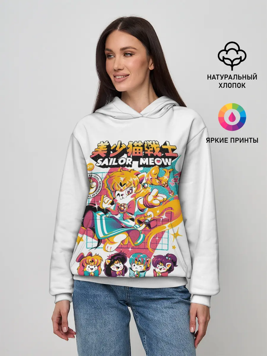 Женское худи / Sailor Meow