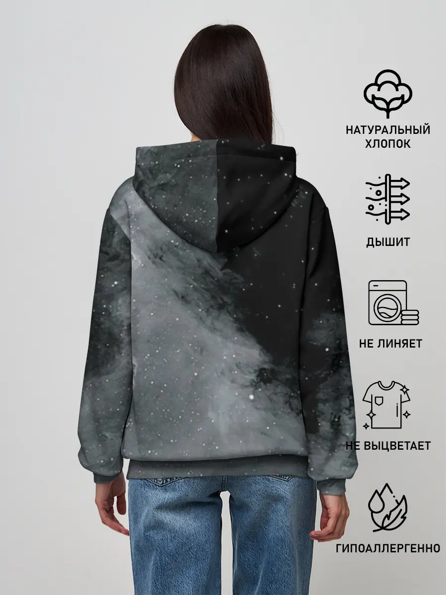 Женское худи / Космос / Абстракция