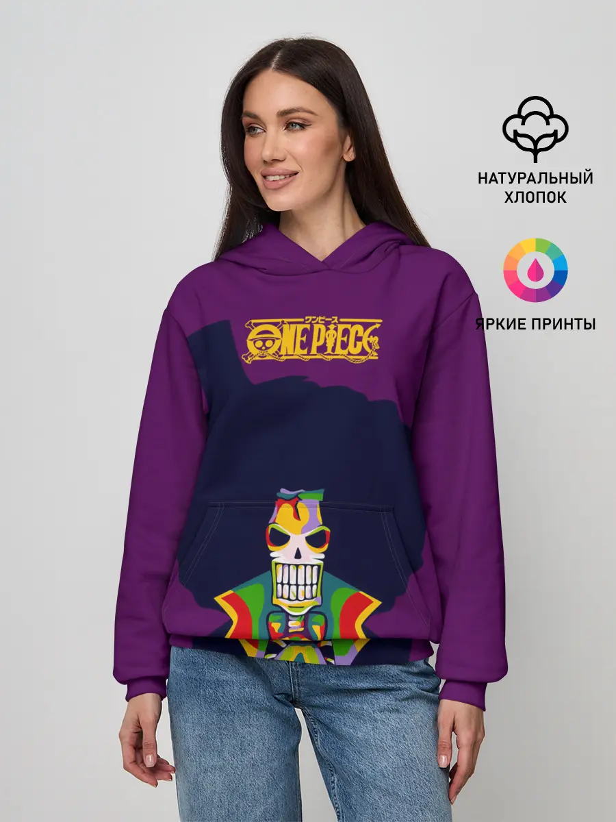 Женское худи / Соул Кинг Брук | One Piece
