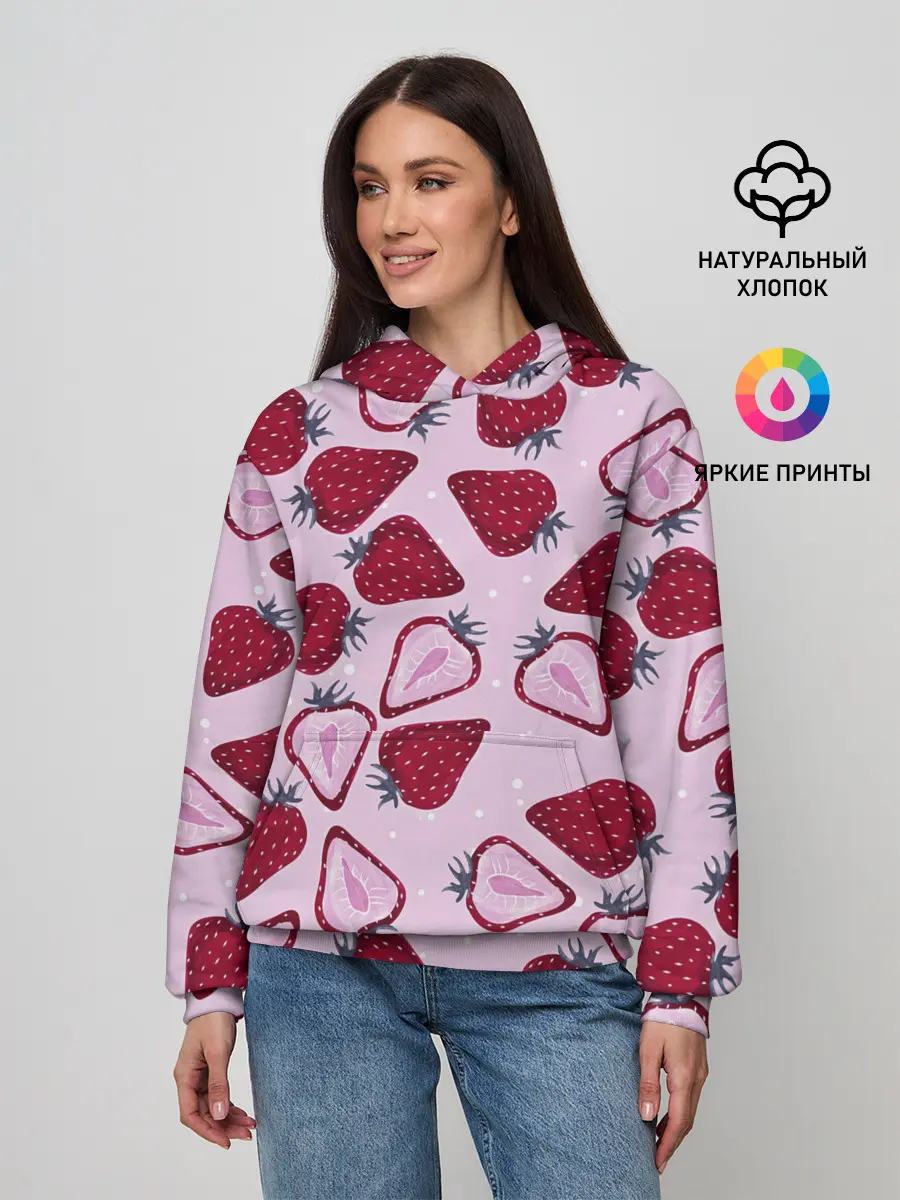 Женское худи / Клубничка