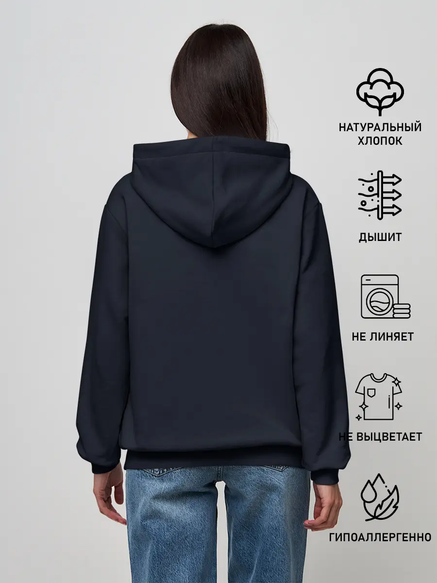 Женское худи / Цветочный Курт