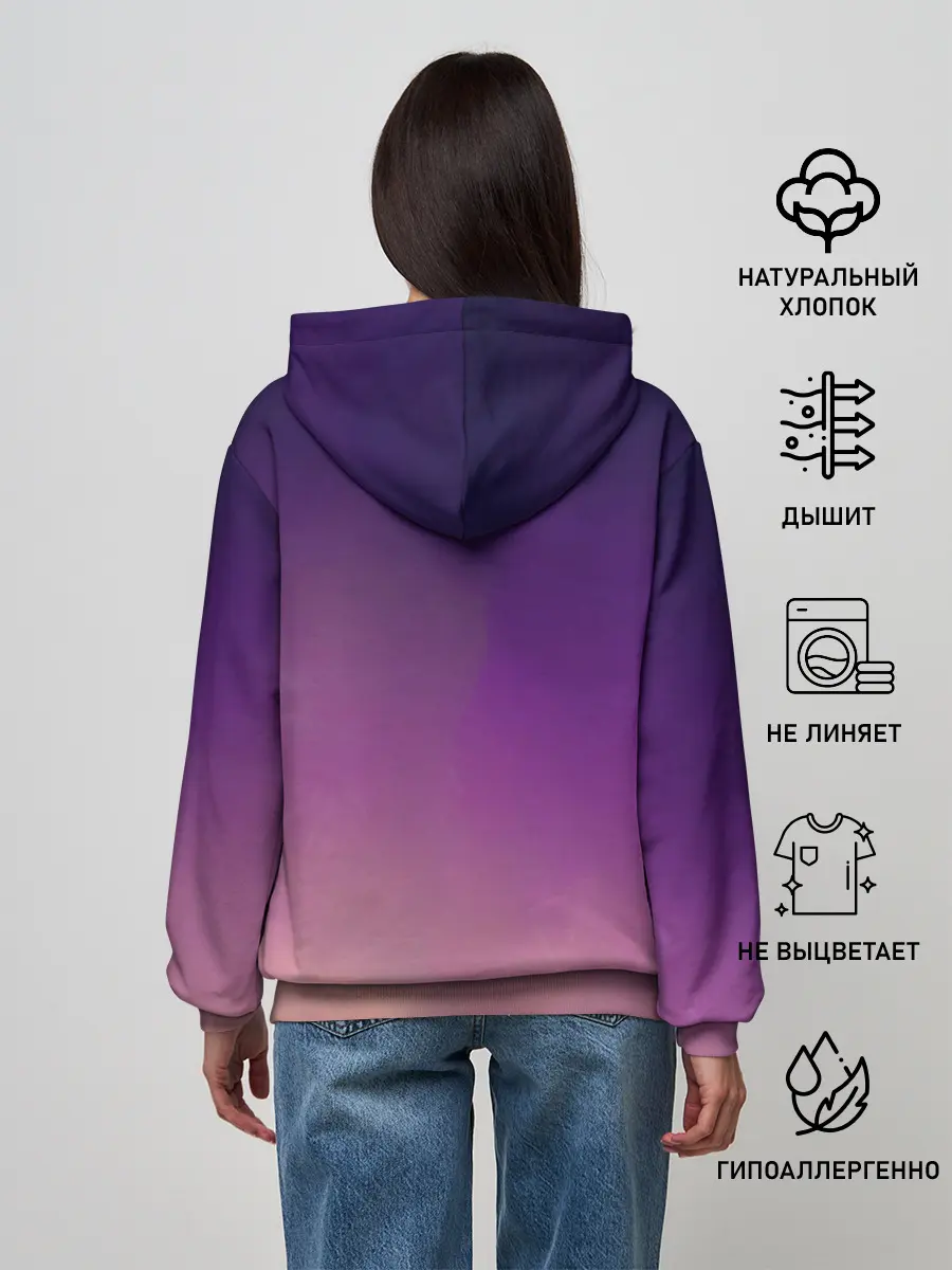 Женское худи / Стильный Уикенд