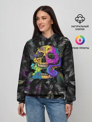 Женское худи / Череп / Психоделика