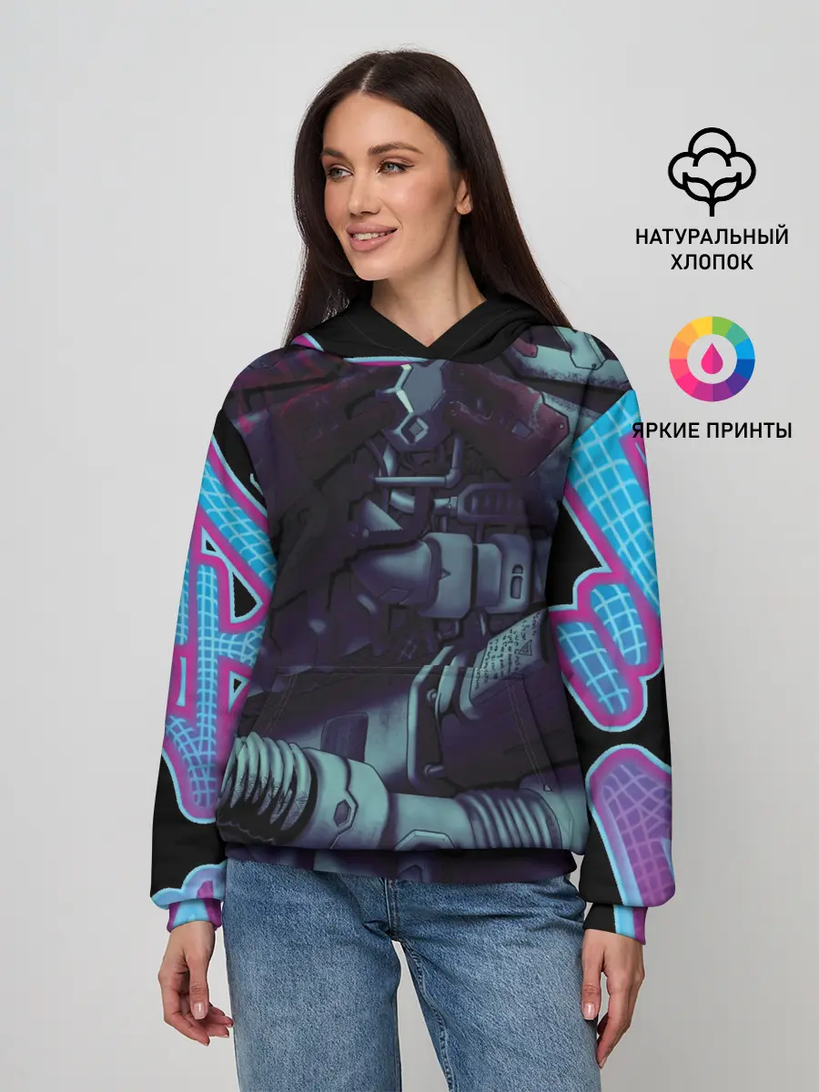 Женское худи / Cuber skelet
