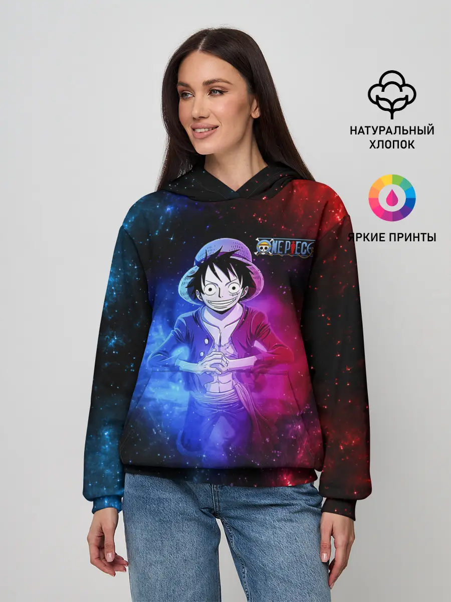 Женское худи / Космический Луффи One Piece