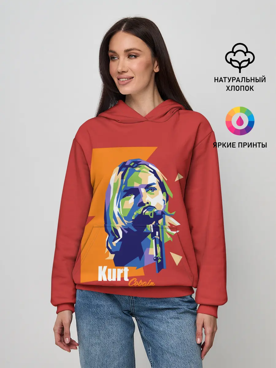 Женское худи / Kurt Cobain
