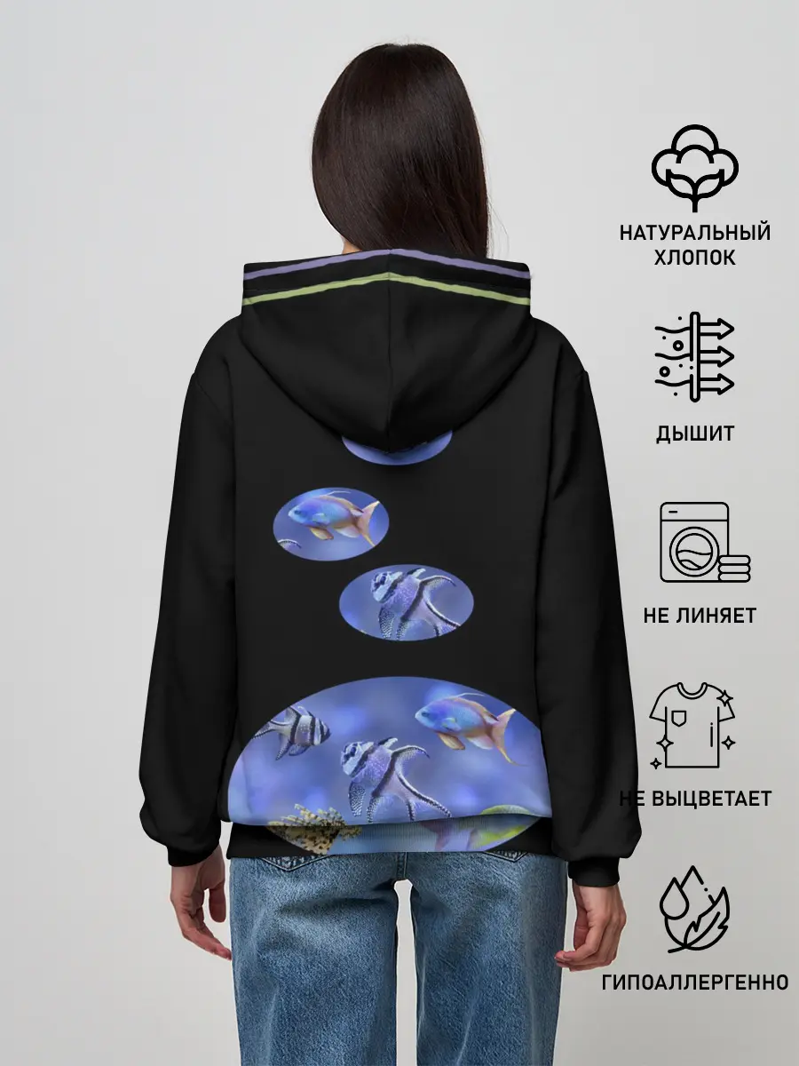 Женское худи / Море внутри