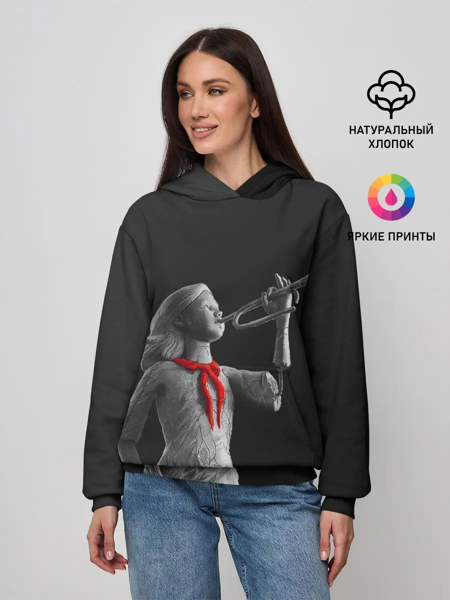 Женское худи / Пищеблок