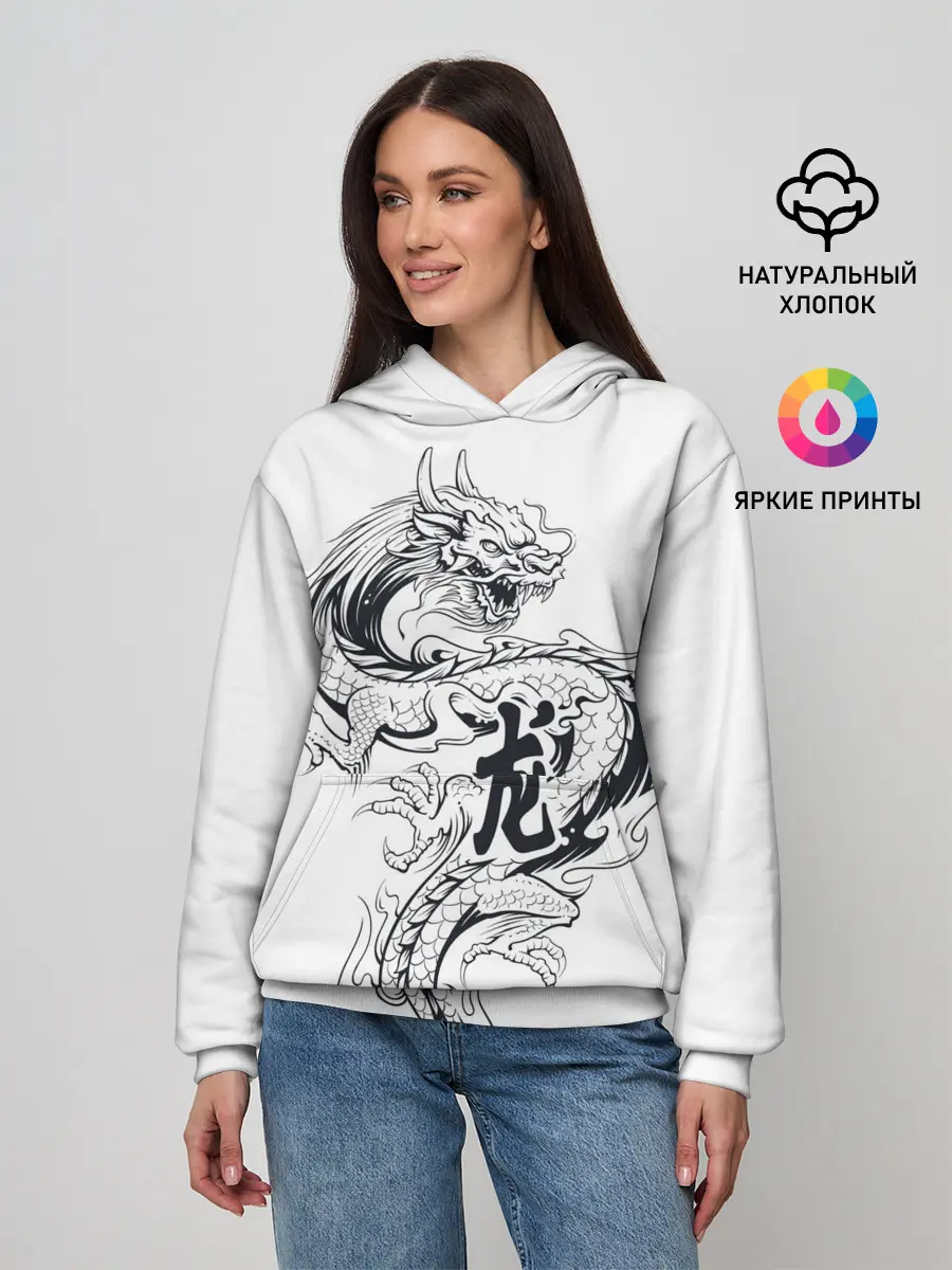 Женское худи / Китайский дракон на белом фоне
