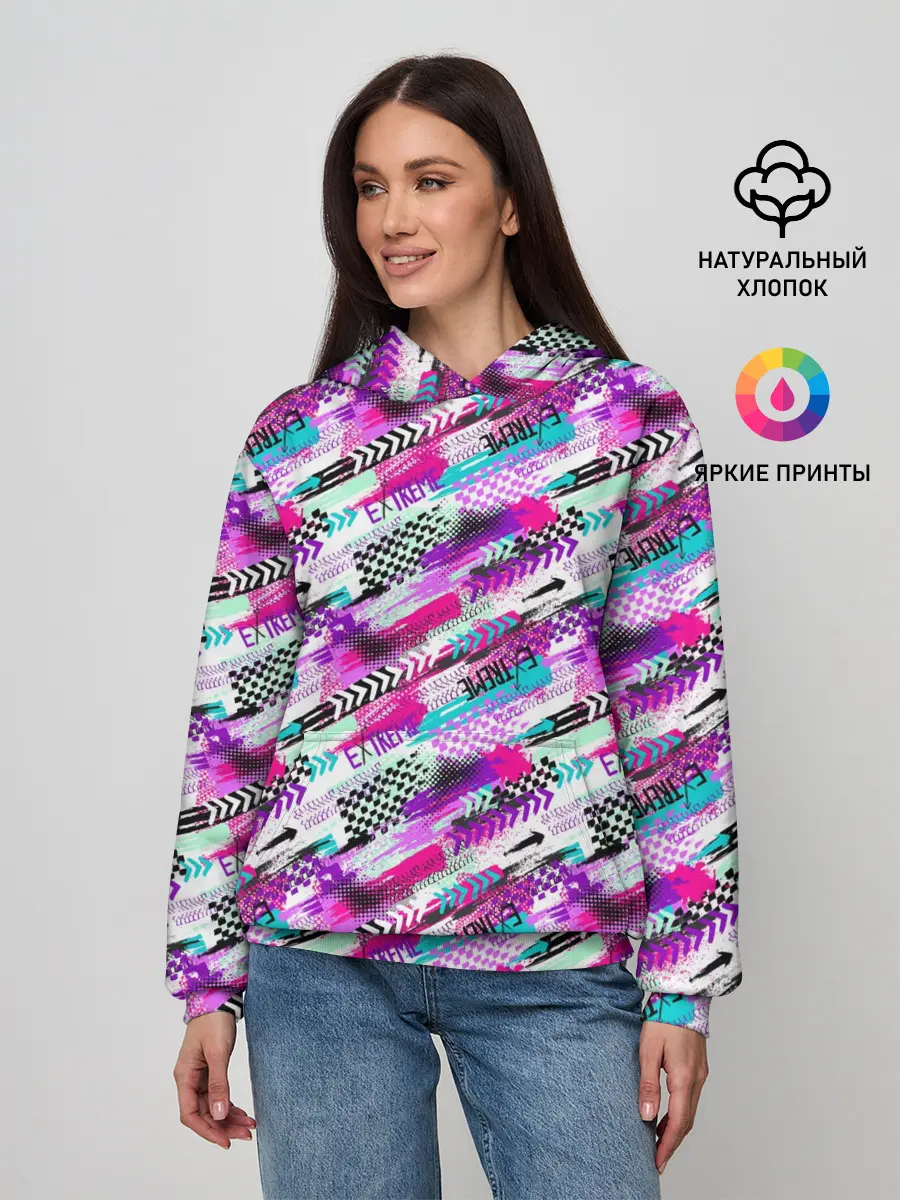 Женское худи / EXTREME