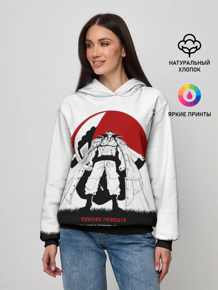 Женское худи / Эдвард Ньюгейт | One Piece. Большой куш