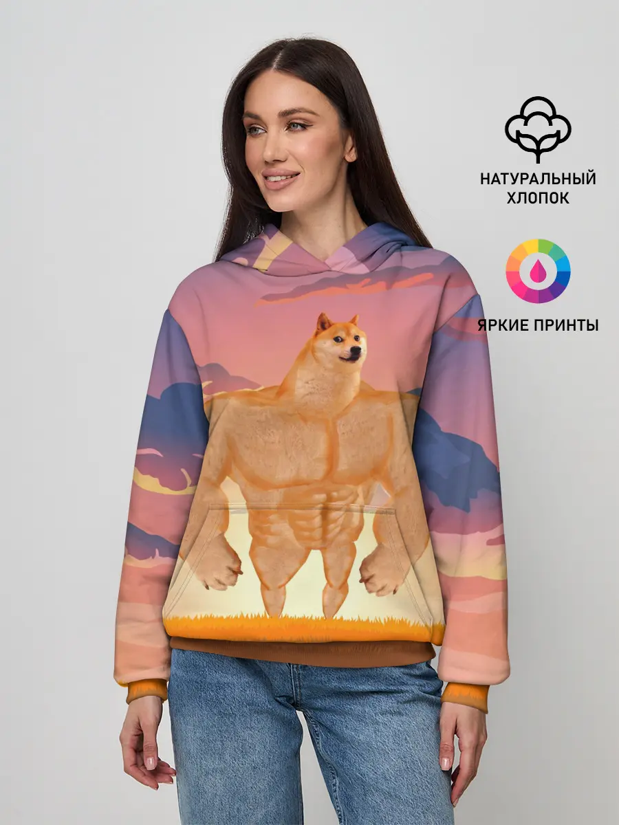 Женское худи / Мем собака качок DOGE