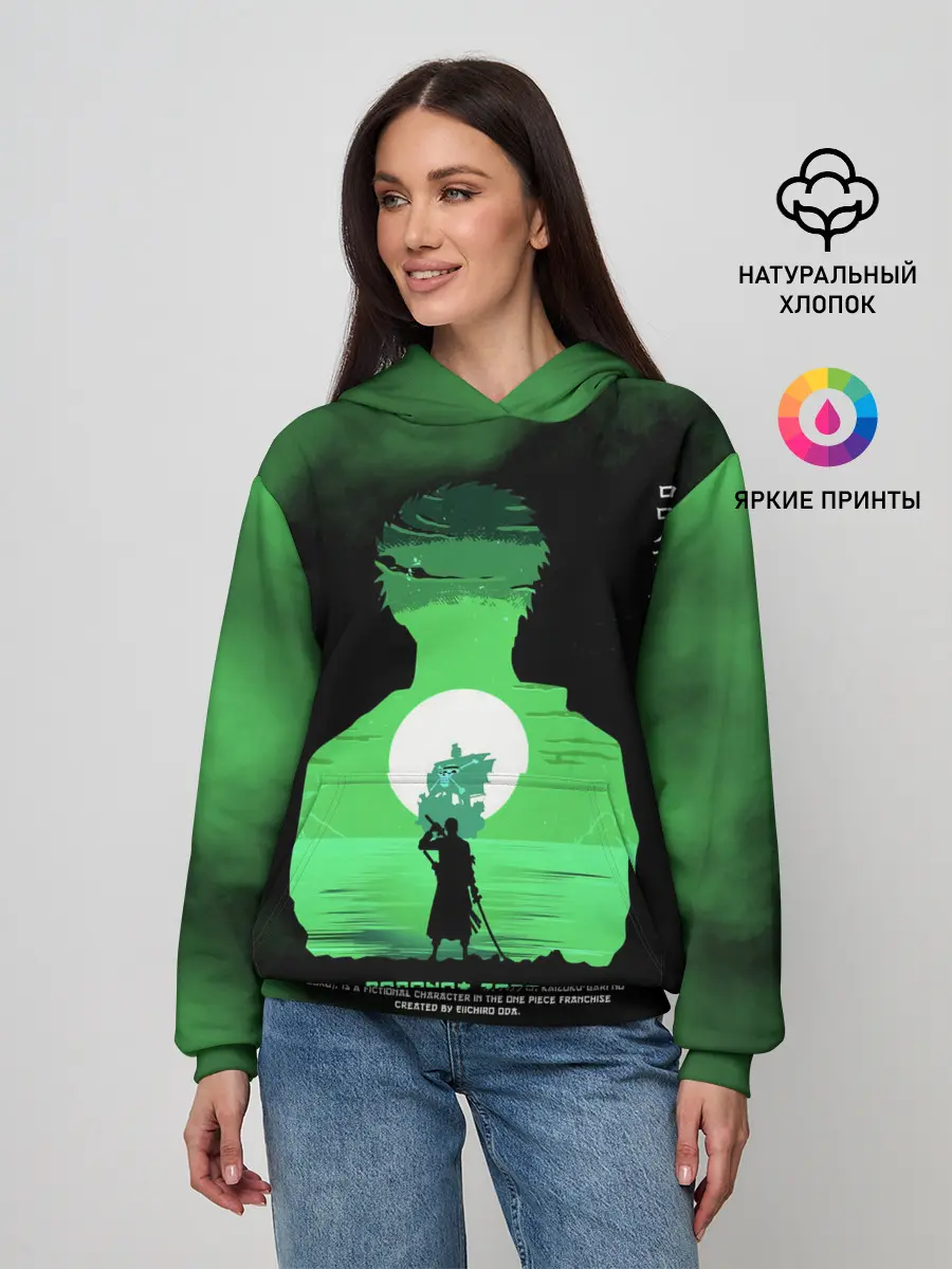 Женское худи / Ророноа Зоро | One Piece