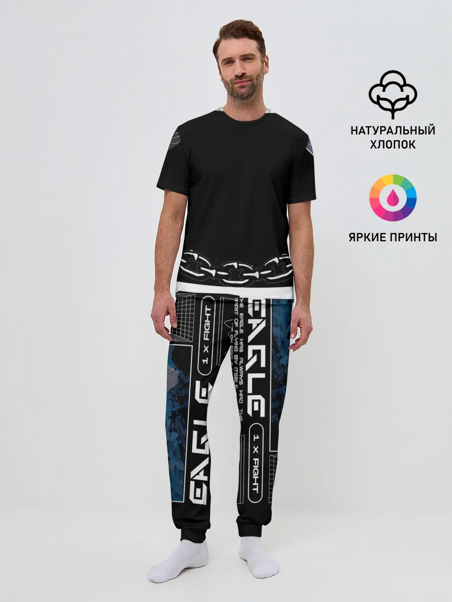 Мужская пижама с брюками / Eagle