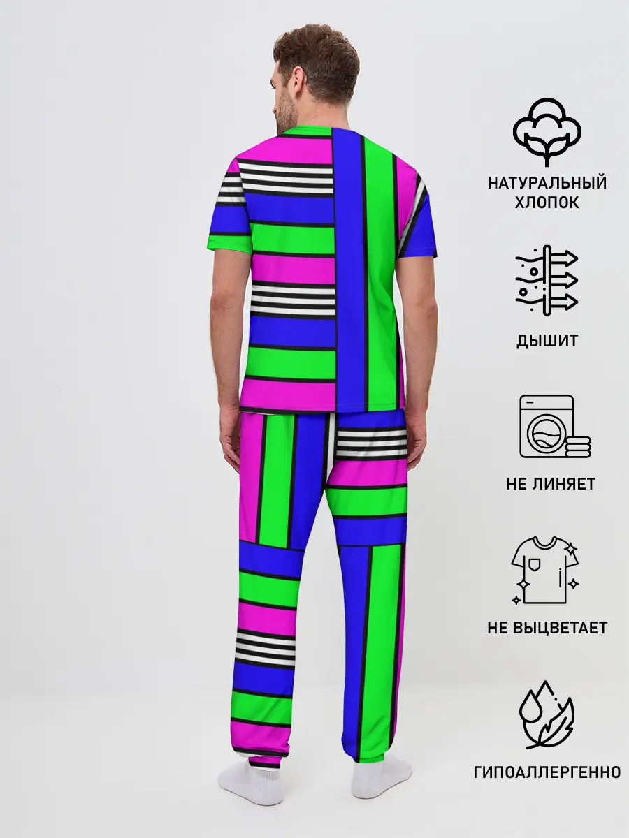 Мужская пижама с брюками / Полосатый яркий летний узор
