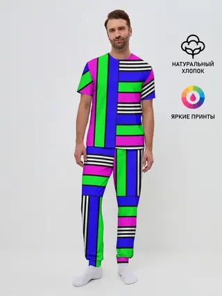 Мужская пижама с брюками / Полосатый яркий летний узор
