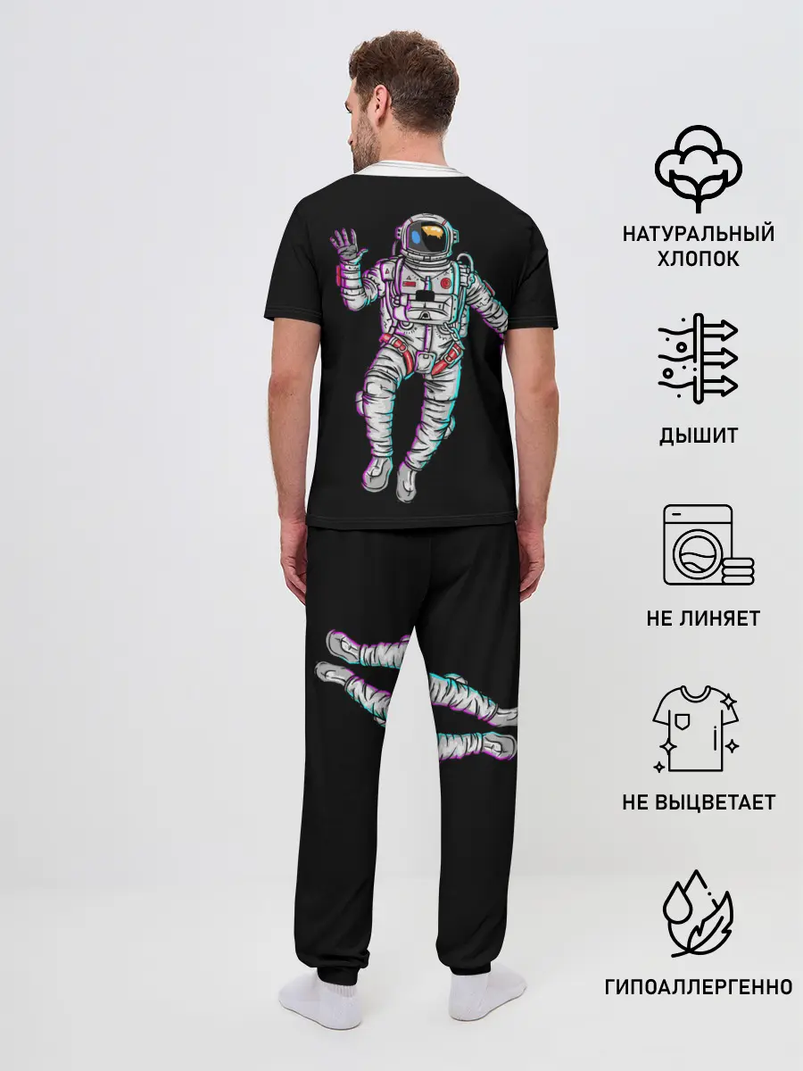 Мужская пижама с брюками / Космонавт