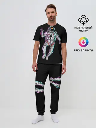Мужская пижама с брюками / Космонавт