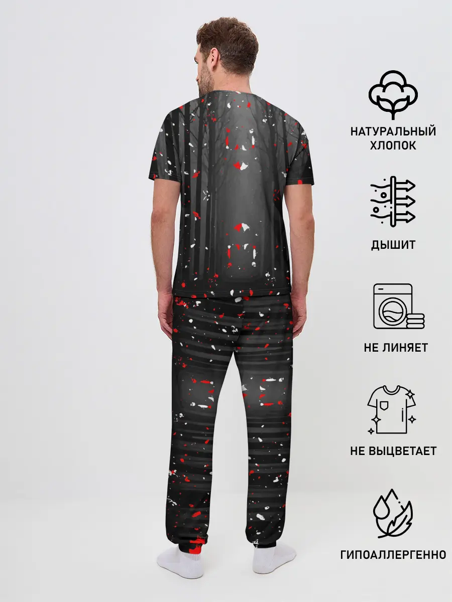 Мужская пижама с брюками / GHOSTEMANE.
