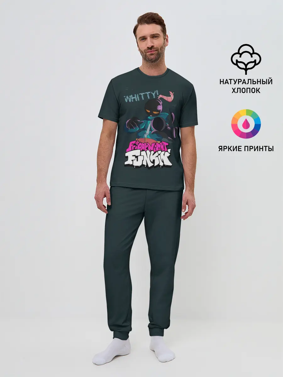 Мужская пижама с брюками / WHITTY / УИТТИ FNF